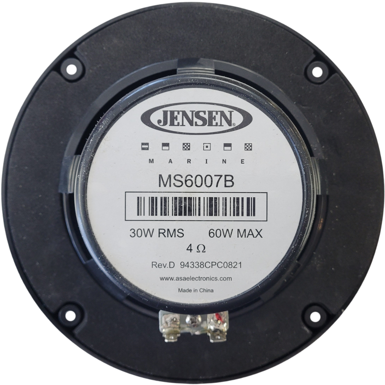 Haut-parleur de spa Jensen 6.5" - 94091